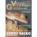 bi шероховатость um гид 1999 год 5 месяц *No.5