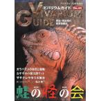 bi шероховатость um гид 2006 год 9 месяц *No.34