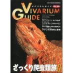 bi шероховатость um гид 2015 год 1 месяц *No.68