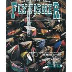  fly Fischer (FlyFisher) 1995 год 4 месяц номер *No.33