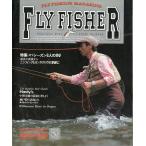  fly Fischer (FlyFisher) 1994 год 10 месяц номер *No.30