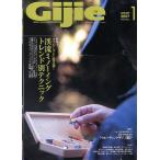 Yahoo! Yahoo!ショッピング(ヤフー ショッピング)Ｇｉｊｉｅ　Ｎｏ．９５　　＜送料無料＞