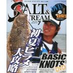 SALT&amp;STREAM( соль & Stream ) 2009 год 7 месяц номер < бесплатная доставка >