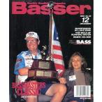 [Basser] 1995 год 12 месяц номер No.48