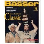 [Basser] 1997 год 11 месяц номер No.71