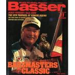 [Basser] 1998 год 11 месяц номер No.83