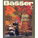 [Basser] 1999 год 1 месяц номер No.85