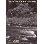  fly. журнал No,24