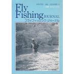  fly рыбалка * journal No.9