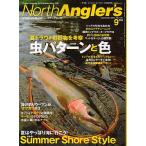  North рыболов zNo.107 < бесплатная доставка >