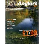 North рыболов z2004 год 11 месяц номер No.33