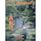  North рыболов zVol.10 < бесплатная доставка >