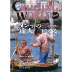  cruising * world (CRUISING WORLD JAPAN) 1994 год 1 месяц номер < бесплатная доставка >