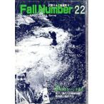  four ru номер No.22 1983 год 5 месяц 