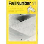 four ru номер No.31 1985 год 3 месяц 