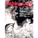  рыбалка * Cafe Vol.28