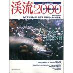 ..2000 SPRING ISSUE