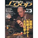 Tight Loop [ название -p] 1998 год vol.3