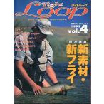 Tight Loop [ название -p] 1999 год vol.4