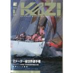 KAZI.1988 год 9 месяц *No.591 < бесплатная доставка >