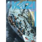 KAZI.1988 год 10 месяц *No.592 < бесплатная доставка >
