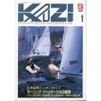 KAZI.1989 год 1 месяц *No.595 < бесплатная доставка >
