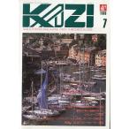 KAZI.1989 год 7 месяц *No.603 < бесплатная доставка >