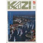 KAZI.1989 год 11 месяц *No.607 < бесплатная доставка >