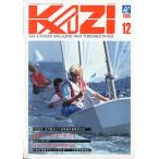 KAZI.1989 год 12 месяц *No.608 < бесплатная доставка >