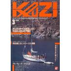 KAZI.1987 год 3 месяц *No.570 < бесплатная доставка >