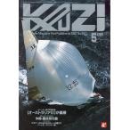 KAZI.1986 год 5 месяц *No.550 < бесплатная доставка >