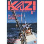 KAZI.1986 год 8 месяц *No.556 < бесплатная доставка >