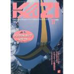 KAZI.1986 год 11 месяц *No.562 < бесплатная доставка >