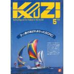 KAZI.1985 год 5 месяц *No.528 < бесплатная доставка >
