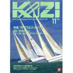 KAZI.1985 год 11 месяц *No.539 < бесплатная доставка >