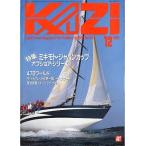 KAZI.1985 год 12 месяц *No.541 < бесплатная доставка >