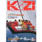 KAZI.1983 год 3 месяц *No.498 < бесплатная доставка >