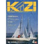 KAZI.1983 год 4 месяц *No.500 < бесплатная доставка >