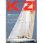 KAZI.1983 год 11 месяц *No.507 < бесплатная доставка >