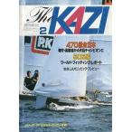KAZI　舵　１９８２年２月・Ｎｏ.４８４　　＜送料無料＞