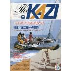 KAZI.1982 год 6 месяц *No.488 < бесплатная доставка >