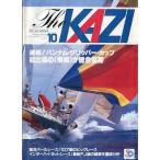KAZI.1982 год 10 месяц *No.493 < бесплатная доставка >