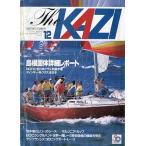 KAZI.1982 год 12 месяц *No.495 < бесплатная доставка >
