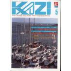 KAZI.1990 год 5 месяц *No.614 < бесплатная доставка >