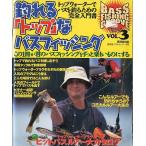  рыболовный ..[ верх ]. автобус рыбалка < бесплатная доставка >