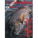  North рыболов zVol.52