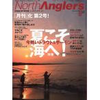  North рыболов zVol.56