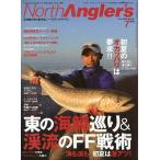  North рыболов zVol.65