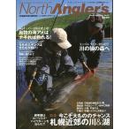  North рыболов zVol.82