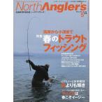  North рыболов zVol.83